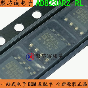 AD823ARZ-RL SOP8 �zӡAD823A AD823ARZ �Ŵ���оƬ ȫ��ԭ�b