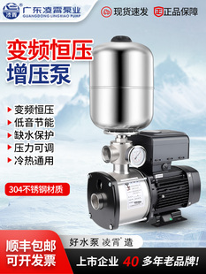 ����׃�l�����ü����ԁ�ˮ��������220V����380V�����a����ˮˮ��