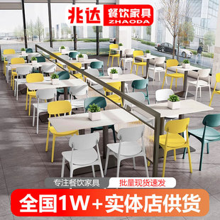 Manufacturer Wholesale Commercial Dining Table and Chairs 120cm Long Table Staff Restaurant Dining Table Student Canteen Slate Table