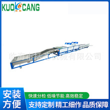 �๦������һ���x�C�� �����}Ů��ʯ�������ȈA�ι���6�����