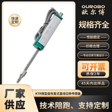 �W����ֱ��λ�Ƃ������S��  KTR΢���ԏ�λ�؏�ʽ���ӳ� �ɶ���