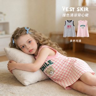 �羳�W��Ůͯ�bT��ȹ��2026�¿����e�o��T�􌚌��B��ȹ�Ӽ�˯ȹ