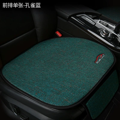 Seat cushion, seat cover Cushion, Breathable Cotton and Linen - cotton-and-linen-front-row-single-square-mat-peacock-blue