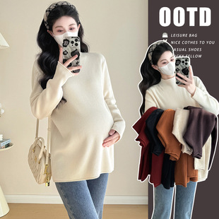 Pregnant Women's Base Shirt Autumn and Winter 2024 New Thickened White Knitted Sweater Autumn Dress Slim-fit Hot Mom Inner Long