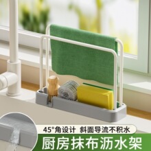 �N��Ĩ����ϴ�뺣�d�rˮ�ռ{�ܼ���̨��ˮ��ˮ�ؒ��䓽z�������
