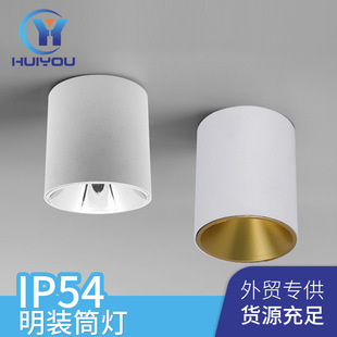 led���b��ˮ���IP54��ˮͲ�����ѣ�҃�ԡ�ґ����T�^��Ӿ�^�C��