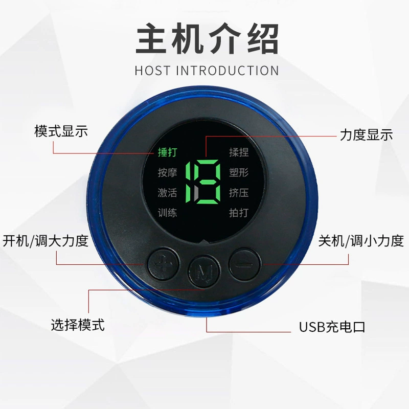 Small massager, internet celebrity, wholesale