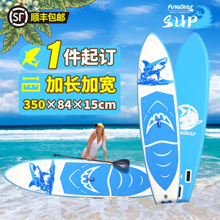 ����S���]����☪��_�˰�վ��ʽ�{��sup 350cm���Sֱ�N��ˮ��