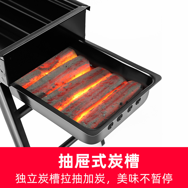Barbecue grill outdoor portable folding barbecue grill household carbon grill camping bbq barbecue rack mini carbon stove