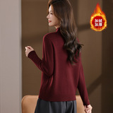 时髦打底衫2025年秋冬纯色新款套头女士上衣内搭气质针织衫一体绒，女装针织衫/毛衣，妃慕昵服饰
