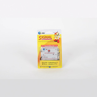 2-Way Tv Signal Amplifier Eu Plug