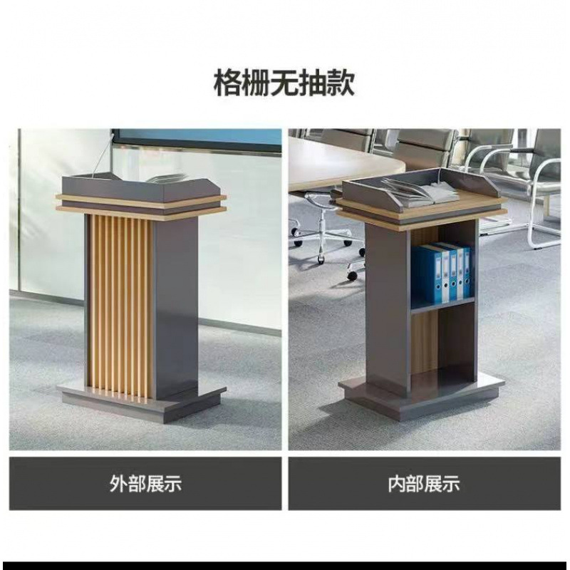 5V 多層ボード演台教師のスピーチテーブル無垢材カスタマイズが必要マルチメディア演台ウェルカムテーブル学校教室|undefined