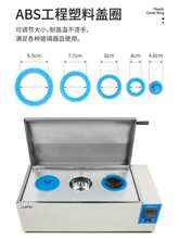 늟�a��ˮ������ˮԡ偼ӟ�ˮ��ˮ��������䲻�P䓌����