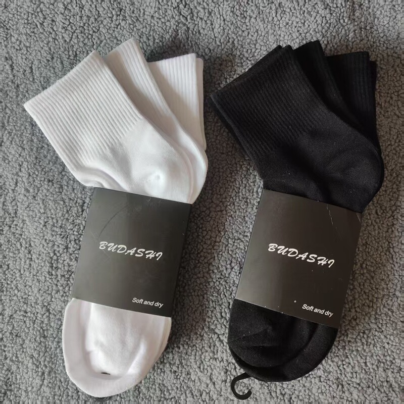 Suwannex Black and White Mid-Length Socks for Men and Women, Winter Towel-Soled Sports Basketball Socks Wholesale