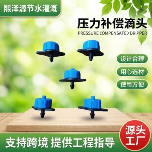 �����a�����^2L/4L/8L�r�I��ˮ��ȷ��������@�Nֲ�ι�8�׵��^