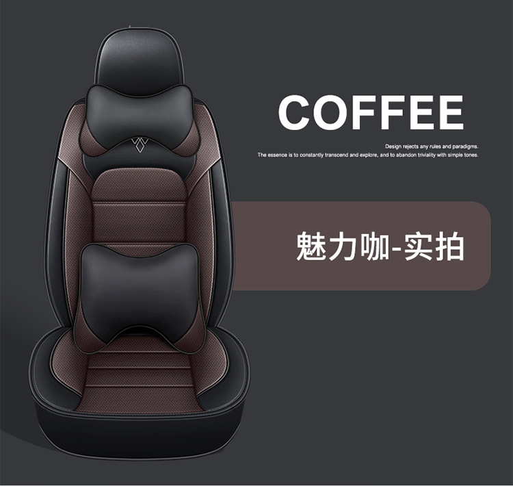 Cross-border foreign trade four seasons general car five seat cover full surround cushion cushion cross-border foreign trade temu wholesale