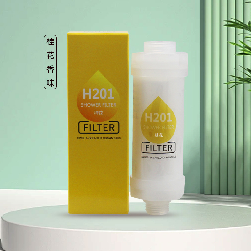 Aroma osmanthus