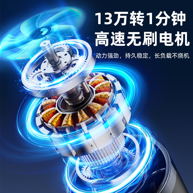 高速タービン強力ファン ブラシレスモーター 手持ち式高速タービン 強力送風ファン ハイパワータイプファン|undefined