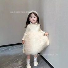 �ﶬŮͯ�B��ȹë��ƴ�ӾW������ȹ����ȹСŮ����߅�I���նYȹ��