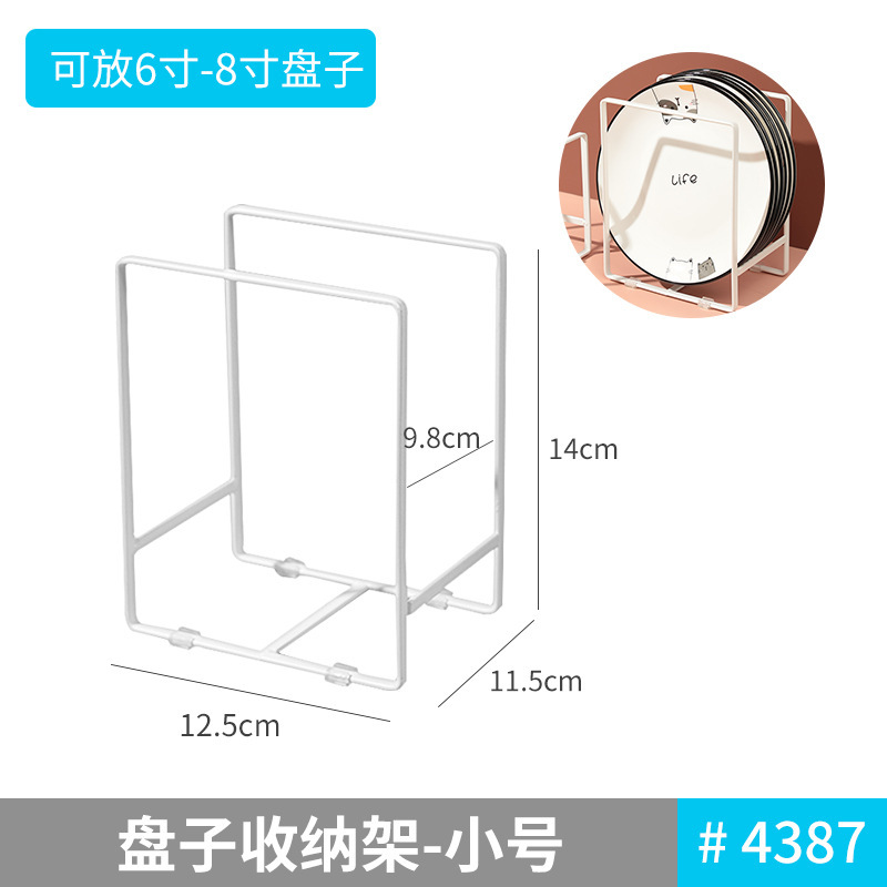 食器棚伸縮可能キッチン棚鍋棚テーブル棚棚棚棚棚棚棚棚棚棚棚棚棚|undefined