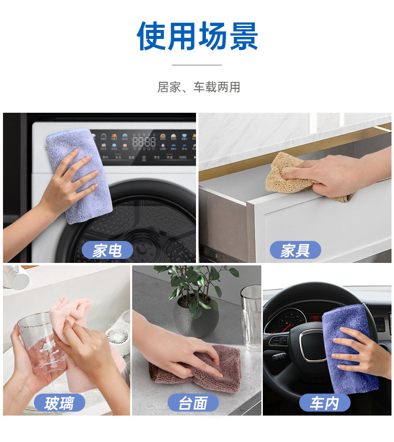 63acae48-5272-488d-9824-45668f037448.jpe