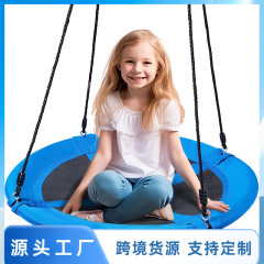 Amazon 600D 鳥の巣ブランコ 屋外/屋内スポーツ用 クロスボーダー オックスフォード布 モノクロ 子供用 ディスクハンギング