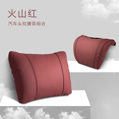 Car Headrest and Neck Pillow: Headrest - k-style-napa-volcanic-red-combo-pack