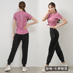 Yoga clothes women's short sleeve 2-piece set professional running fashionable slimming new style temperament high-end fitness wear set