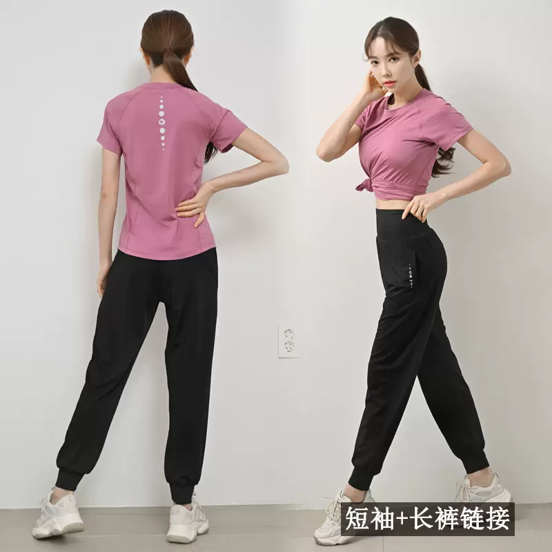 瑜伽服运动女短袖二件套专业跑步时尚显瘦新款气质高端健身服套装
