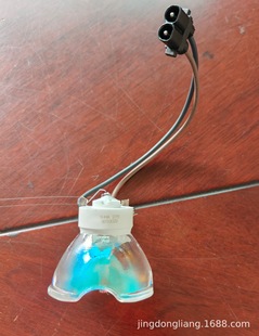 UV Lamp SHMA275 Halogen Lamp Suitable for USHIO SP11 Bulb