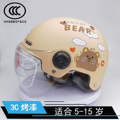 Sun Protection Helmet | Motosiklet kaskı (dəbilqə) - 3c517-paint-dumb-khaki-bear-short-lenses