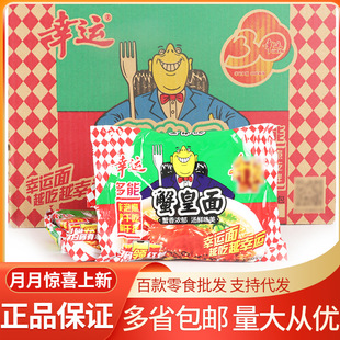 ���\������з�S��з�ʸɳ�����b�ɴ��������������l85g*24��