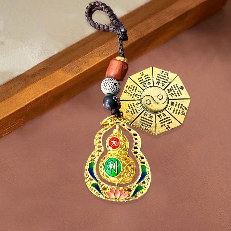 仿黄铜合金防身小物件神器五行八卦阴阳护身符挂件吊坠钥匙八卦|undefined