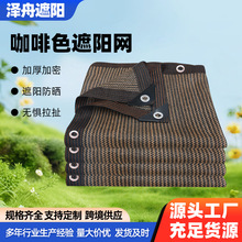 ��ɫ��ꖾW̫ꖷ���Ӻ��������̨�ھW��܇�ڹ����