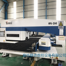 江苏亚威全电伺服数控转塔冲床 数控冲床HPA2548 廊坊进的