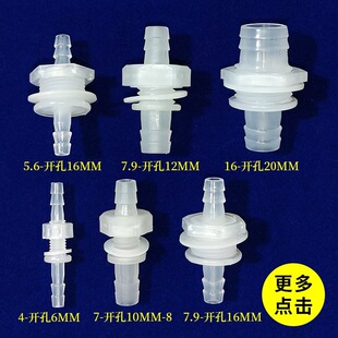 PP�͸ߜ��_�׊A�����ֱ���^�ӹ�����ܛ�܃Ȳ��ݼy����ͨ����ˮ