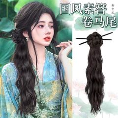 新しい中国風のヘアピンポニーテール模擬ヘア女性の古代スタイルの漢服クリップ三つ編みチャイナドレスライト中国風の波紋ローポニーテール