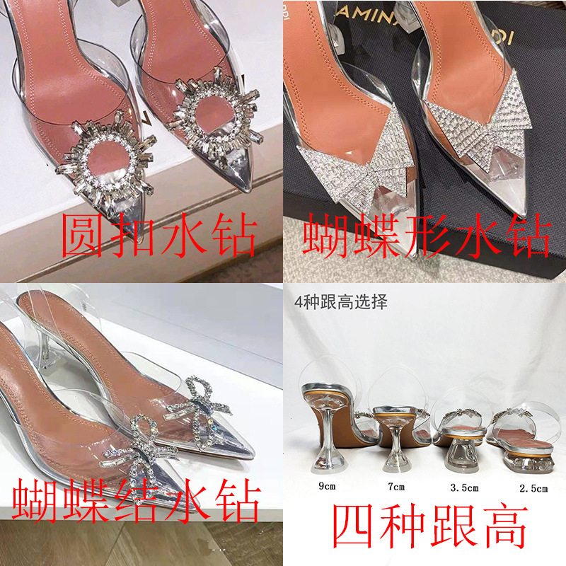 Bow High Heels New Fairy Crystal Wedding Shoes Sunflower Rhinestone Sandals Women's Toe-Toe Flats Transparent Women's Shoes Bow High Heels New Fairy Crystal Wedding Shoes Sunflower Rhinestone Sandals Women's Toe-Toe Flats Transparent Women's Shoes