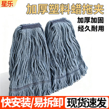 ���l�޾��ϰ��^��ɫ�ϰ�����ϴ���˼���һ�σ��Ӻ��ϵ������ϲ��^