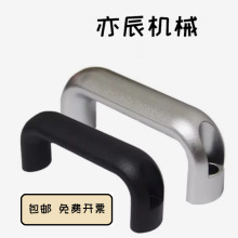 XAG52XAG51-L114/L120/L152拉手柜门设备C-UADL114/152C-UA