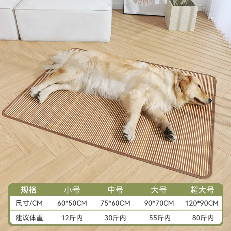 Alfombrilla para perros Alfombrilla para perros Alfombrilla para dormir universal para cuatro estaciones Alfombrilla para perrera Alfombrilla para gatos de verano Alfombrilla de hielo para mascotas de verano