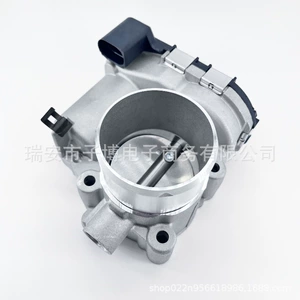 7S7G9F991CA 7S7G9F991BA 1751015 1486105 7S7Z9E926a ThrottlE