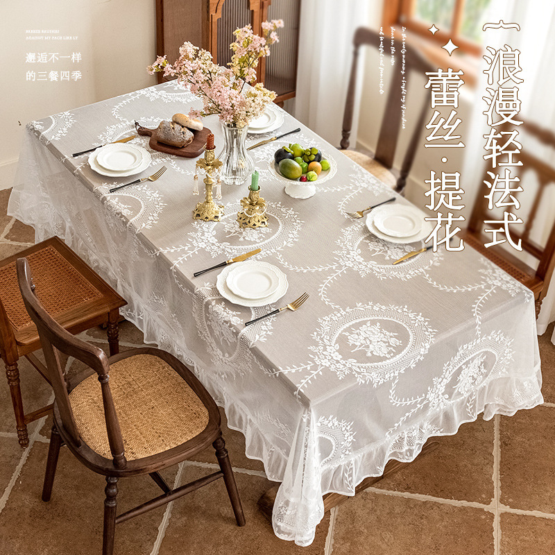 New French Hollow Lace Table Cover Jacquard Ruffled Lawn Wedding Tablecloth Atmospheric Coffee Table Cover