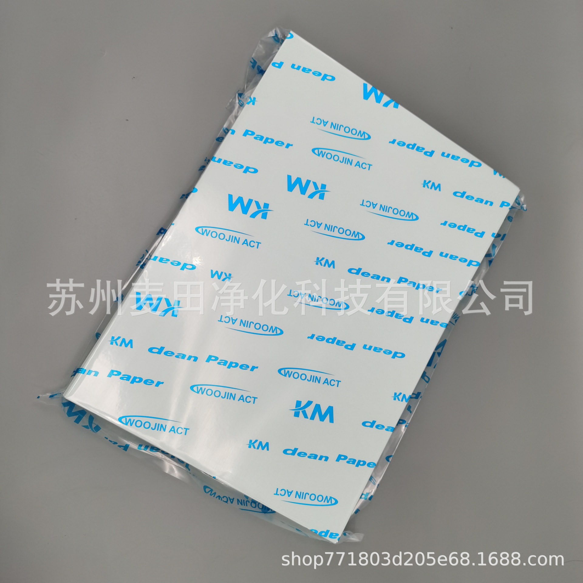 Papel de Impresión Sin Polvo A4 A3 250 Hojas de Pulpa de Madera para Laboratorio