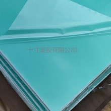 ���w�� �h���� �^���|�� fr4���̶��� ���w�����