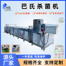 iƤC Сu˰ϚC eʳƷϚˮ