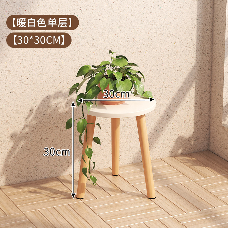 30 둥근 나무 다리 흰색 30 높이