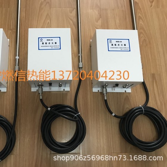 燃信热能焦化厂煤气放散点火装置 煤气点火装置的使用说明