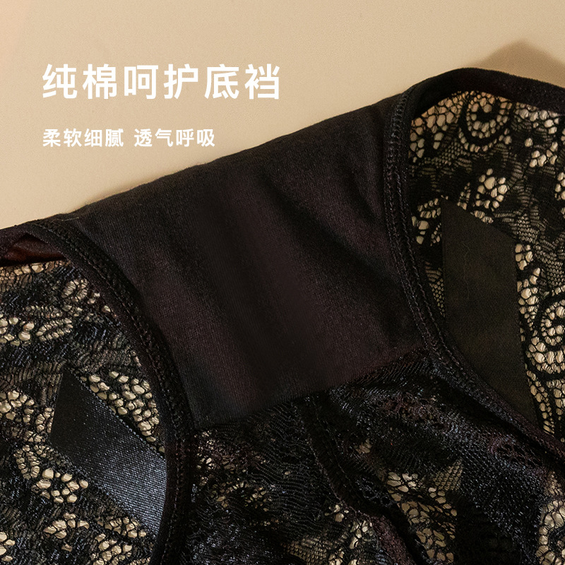 Negro sexy encaje puro quiere viento cintura encaje niñas arco negro encaje algodón inferior entrepierna ropa interior cómoda