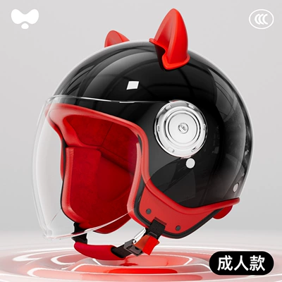 Winter Warm Motorcycle Full-Face Helmet — Motosiklet kaskı (dəbilqə) - 3c-adult-black-hd-long-lens-class-a-new-national-standard-one-size-fits-all